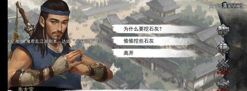 侠客重铸（掌握这些技巧）