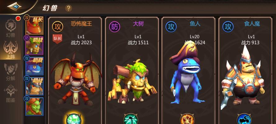 《玩转MT4刺客游侠毒流，畅享游戏乐趣》（一款以刺客和游侠为主题的游戏）
