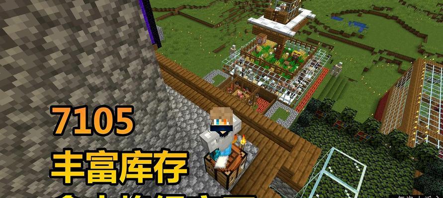 宝石处理大作战！以我叫MT4多余的宝石怎么办（用游戏玩法解决宝石堆积如山的难题）