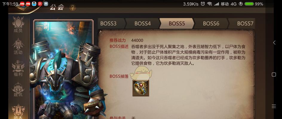 《以我叫MT4》神庙遗迹副本攻略（揭秘神庙遗迹）