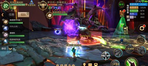 《我叫MT440级团本六boss攻略》（挑战第六boss）