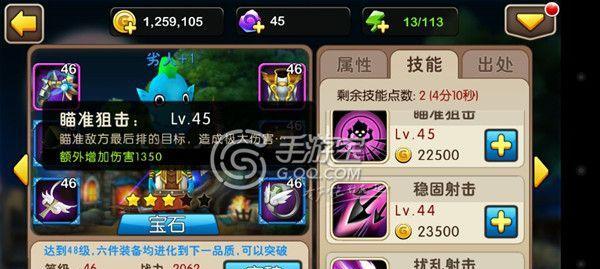 以我叫MT羞花（解密MT羞花属性分析）