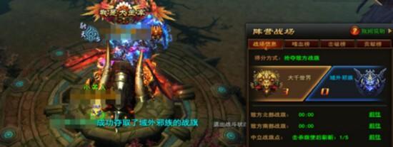 《我是大主宰》游戏中灵兽进阶石获取攻略（打造最强队伍）