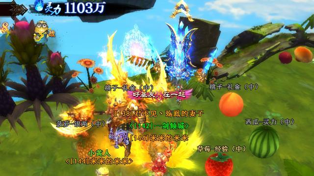 大主宰神兵石头攻略（战斗策略）