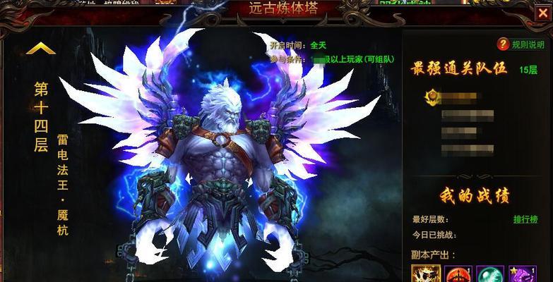 大主宰神兵石头攻略（战斗策略）