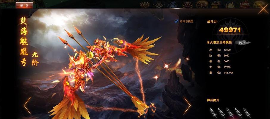 《探秘我是大主宰五行灵脉灵玉获得攻略》（开启游戏中最强力量）