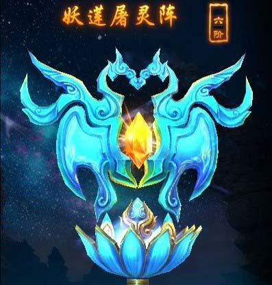 《探秘我是大主宰五行灵脉灵玉获得攻略》（开启游戏中最强力量）