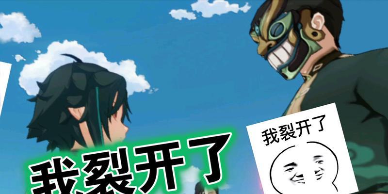 《探索大主宰元神系统，让你成为真正的主宰》（了解大主宰元神系统）