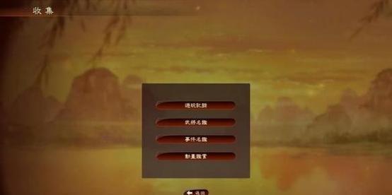 《我也是大侠宗门》攻略及系统介绍（揭秘大侠宗门的玩法）