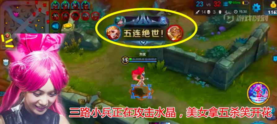 无悔华夏妲己（尽握攻城控地利的绝佳英雄）