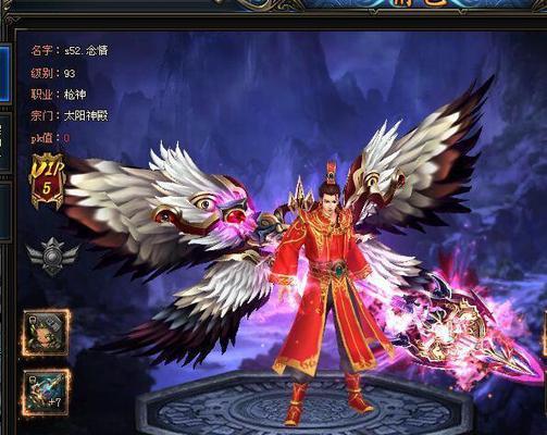 《以武极天下》（深入探究游戏中的减暴技能和道具）