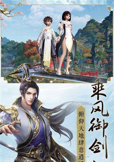 《以武极天下_秦杏轩角色介绍》（游戏中最强战士的故事及技能特点）