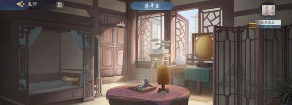 《武林闲侠成都城通关攻略》（成为真正的武林闲侠）