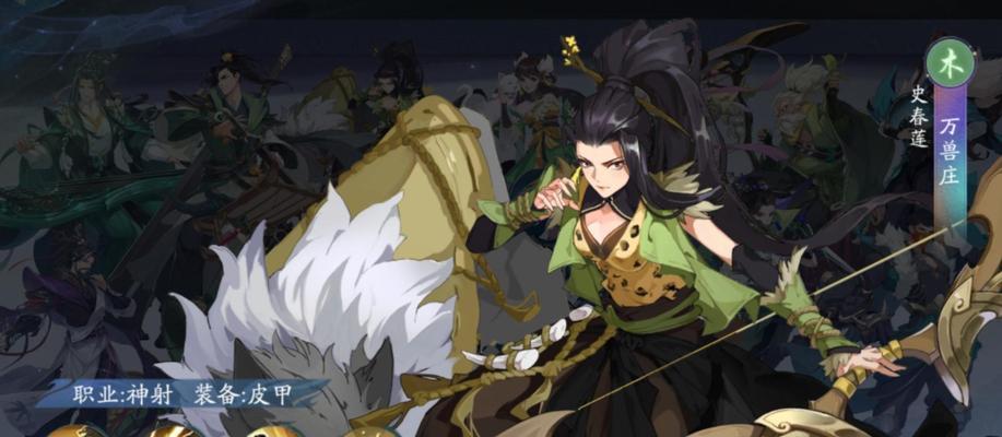 武林闲侠金系侠客强度榜（探索游戏中最强的金系侠客）