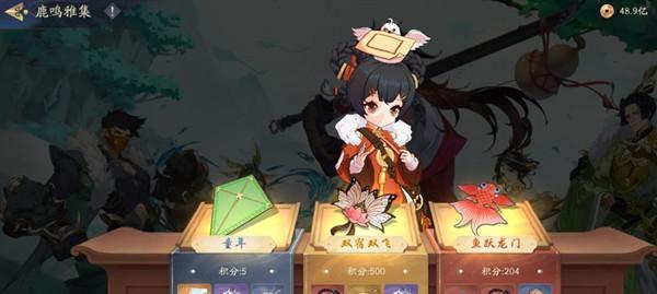 武林闲侠快速升级攻略（游戏中的升级秘籍和技巧大揭秘）