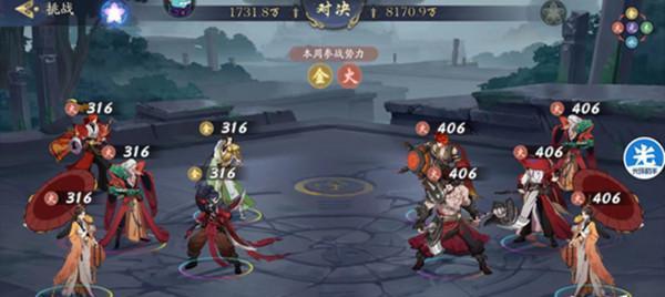 《武林闲侠太极门》游戏评测（探索力量与和谐的极致游戏体验）