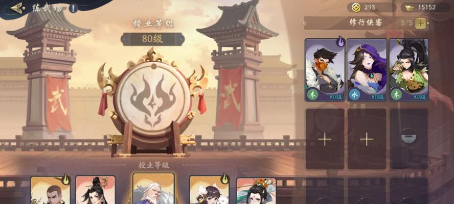 武林闲侠唐门（探索唐门世界）