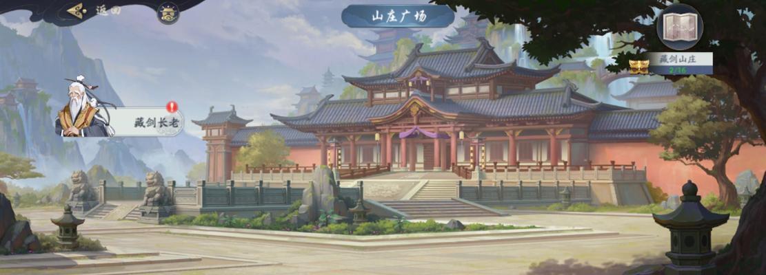 《武林闲侠天运石的用途和获取方法》（解析武林闲侠天运石的奥秘）