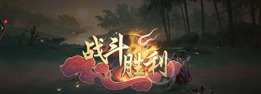 《揭秘武林闲侠威望阁玩法，让你成为武林传奇》（探寻武林闲侠威望阁的奥秘）