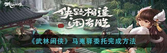 游戏技能分析（探索鸠摩罗的技能组合与战斗特点）