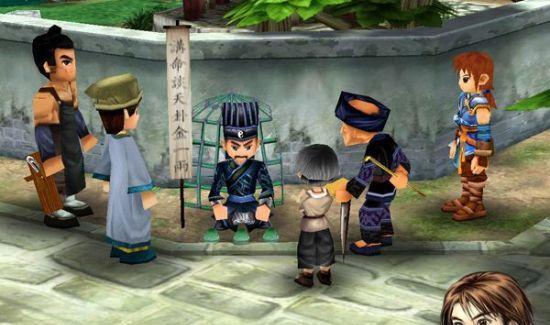《攻略仙剑奇侠传3》-打造最强角色，征服仙界（详细攻略）