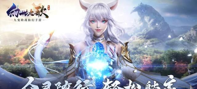 《仙剑奇侠传之双剑传说攻略》（掌握游戏中的关键要素）