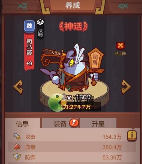 咸鱼之王金锭获取攻略（咸鱼之王金锭的各种获取方式一览）