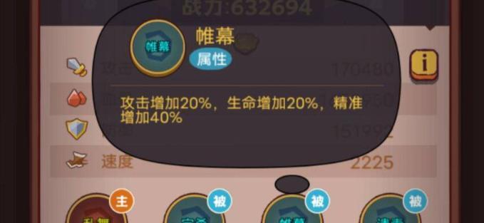 咸鱼之王孙策（以咸鱼之王孙策为核心的阵容搭配与技巧分享）