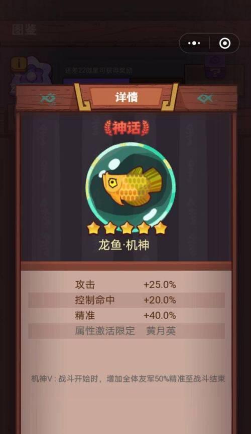 咸鱼之王孙策（以咸鱼之王孙策为核心的阵容搭配与技巧分享）