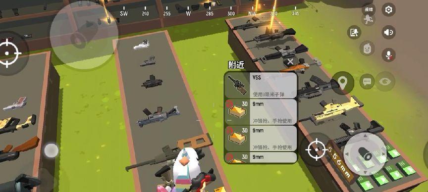 挑战“以香肠派对躲猫猫15胜”（如何轻松刷出15连胜）