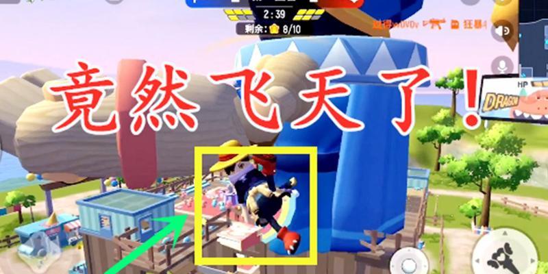 挑战“以香肠派对躲猫猫15胜”（如何轻松刷出15连胜）