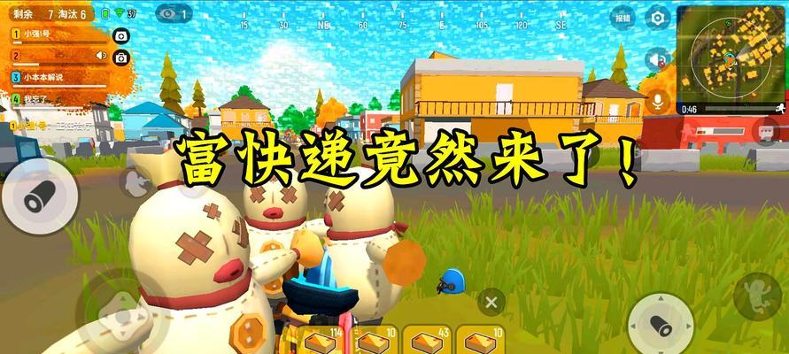 《以香肠派对新枪登场，新枪使用教程》（掌握新枪的技巧）