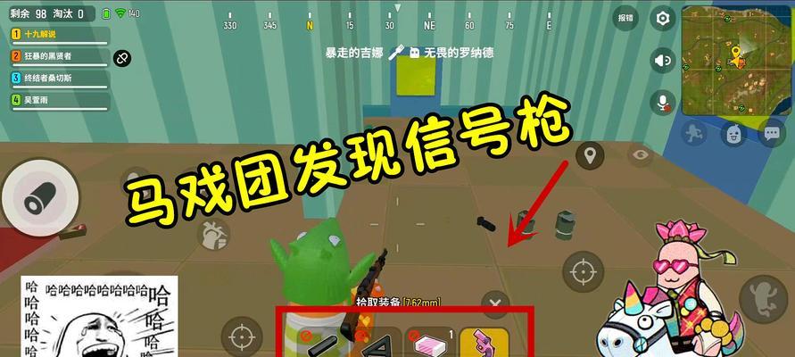 《以香肠派对新枪登场，新枪使用教程》（掌握新枪的技巧）