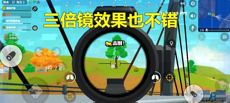 如何在香肠派对游戏中选择适合新手的装备（提供给新手的香肠派对游戏装备指南）