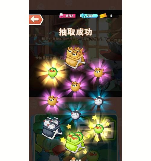 小森灵合成算法揭秘（以游戏为主的小森灵合成规律大揭秘）