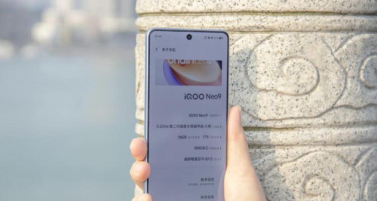 《2050五维介质》手游的独特魅力（探索未来世界）