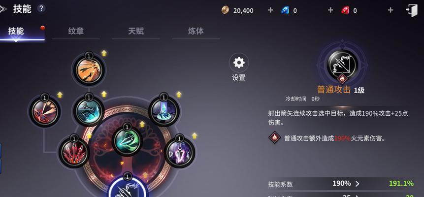 《无神之界》如何获取红钻，详解无神之界红钻获取方法（玩游戏也能赚钱）