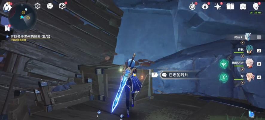 无面男（探险游戏玩家必看！如何快速找到无面男的踪迹）