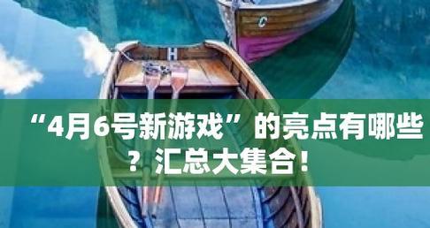 《以无尽噩梦》——探索恐怖迷宫的冒险之旅（恐怖元素）
