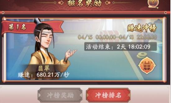 以我是大东家商战争霸玩法攻略，成为商业巨头（打造商业王国的秘诀）