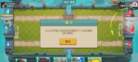 打造最强门客团队，成为大东家的得力助手（以我是大东家门客为基础）