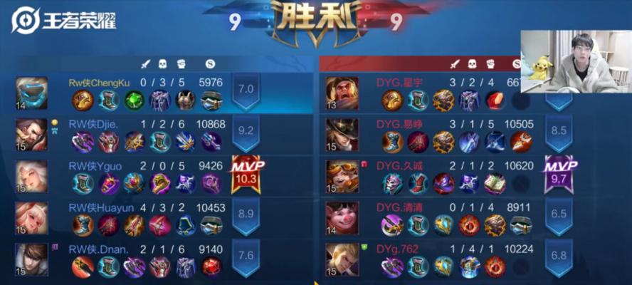 揭秘孙悟空巅峰王者的游戏技巧与策略（掌握此关键技巧）