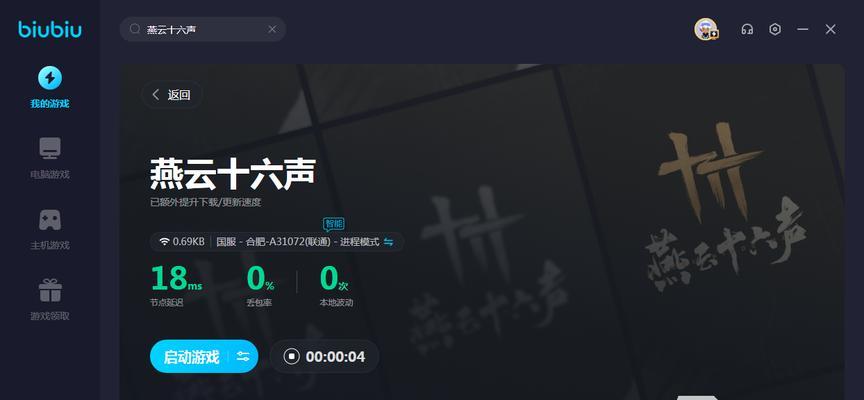 从游戏角度出发，为什么我对修真没兴趣（探究修真类游戏的现状和问题）