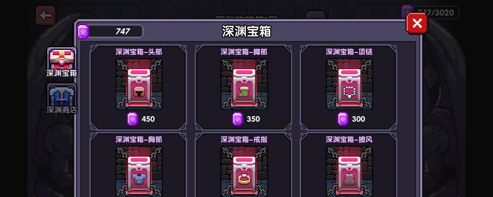 如何提高勇者段位（15个提高段位的技巧）