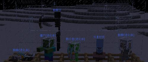 《我的世界》死亡不掉落操作方式详解（玩转你的生命）