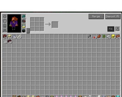《我的世界物品ID大全——详解游戏物品的操作方式》（掌握Minecraft物品ID）