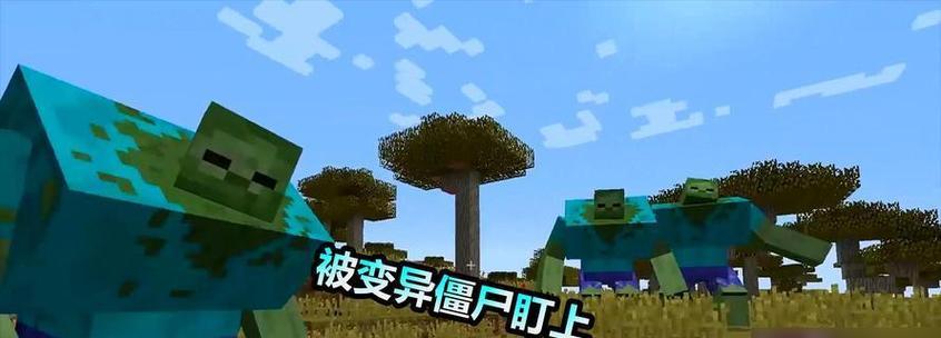 我的世界伸缩楼梯详解（从功能到建造）