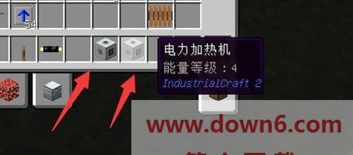 我的世界高炉使用攻略（打造最强装备）
