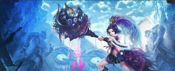 《掌握蠢驴星球大主宰战场的秘笈》（从游戏策略到团队协作）