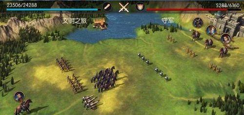 文明（打造最强帝国）